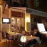 Tria Elegance Отель 4*