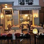 Tria Elegance Ξενοδοχείο Κωνσταντινούπολη